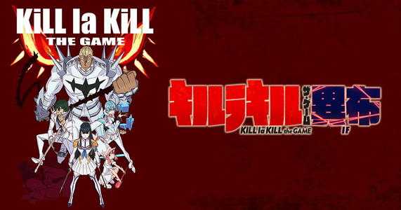 《斩服少女：异布》“全场一致”奖杯获取方法分享