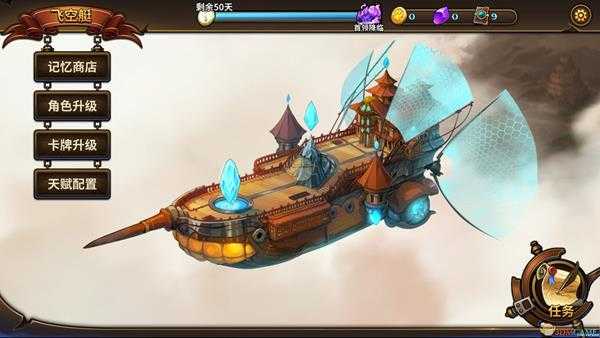 《卡片地下城》游戏个人向点评