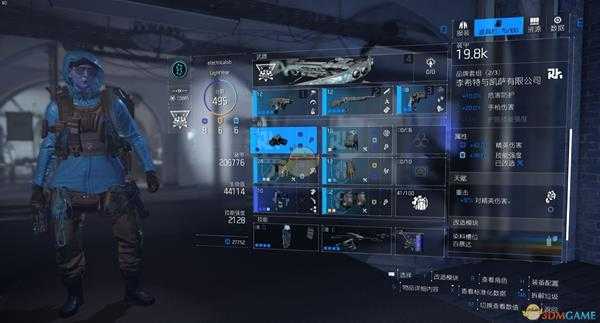 《全境封锁2》手枪盾配装指南