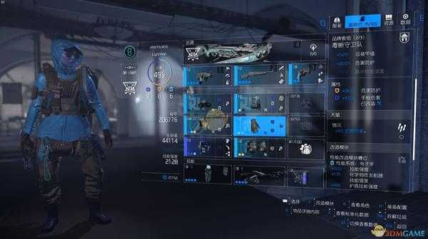 《全境封锁2》手枪盾配装指南