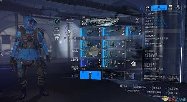 《全境封锁2》手枪盾配装指南