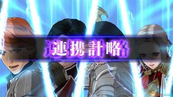 《火焰纹章：风花雪月》佩托拉龙骑士一型规划路线分享