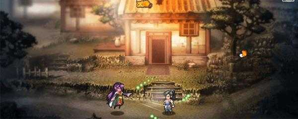 八方旅人魔法师弱点