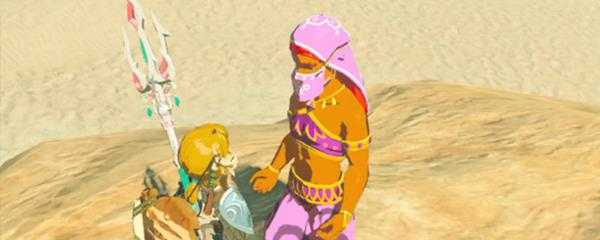 塞尔达淑女套装在哪