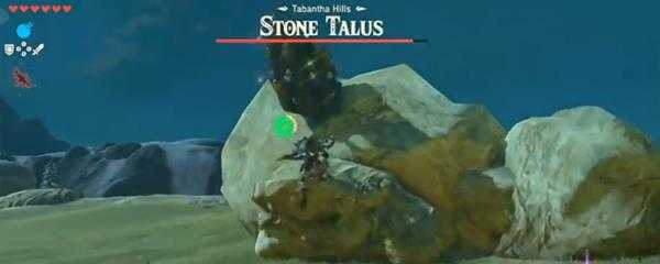 塞尔达石头人弱点位置