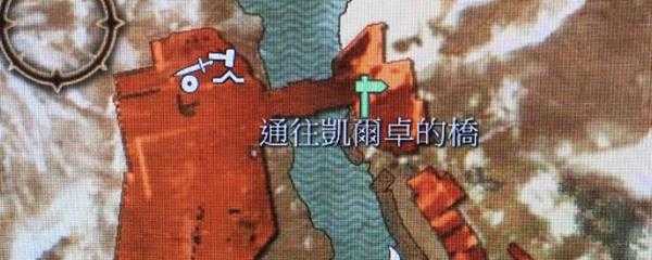 巫师3熊学派图纸在哪买