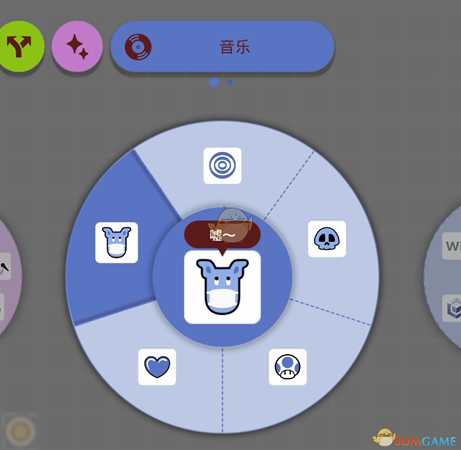 《超级马里奥制造2》音乐图制作方法