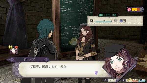 《火焰纹章：风花雪月》洛廉兹属性及路线规划分享