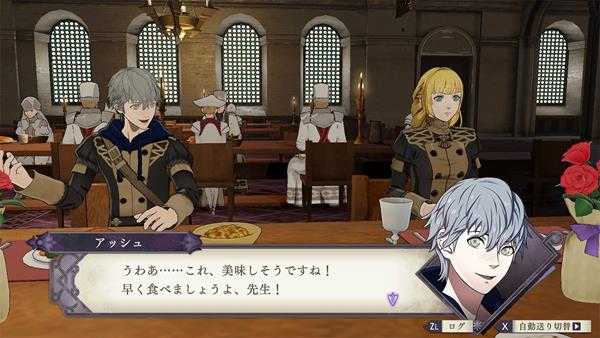 《火焰纹章：风花雪月》希尔妲龙骑士型玩法路线规划分享