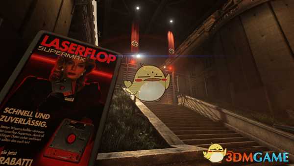 《德军总部：新血液》“最佳后援”奖杯攻略分析