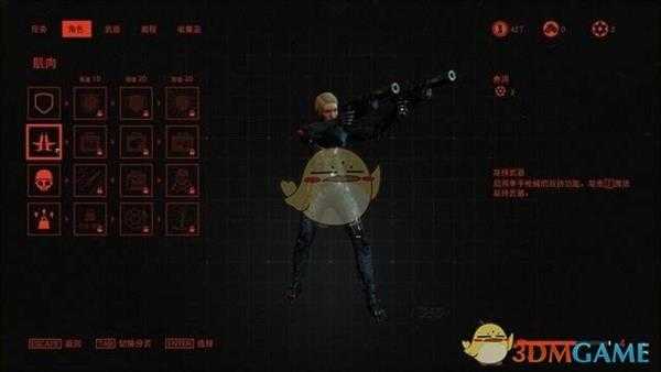 《德军总部：新血液》“银行员”奖杯攻略分析