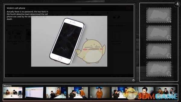 《来访者》颖姐证词内容一览