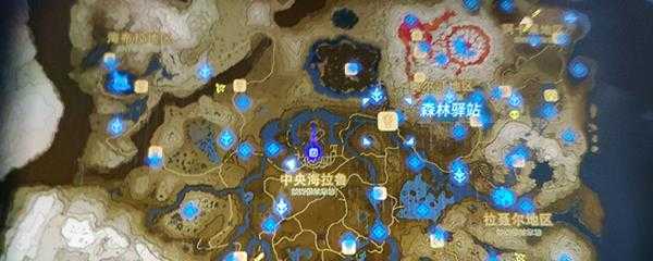 塞尔达森林驿站位置