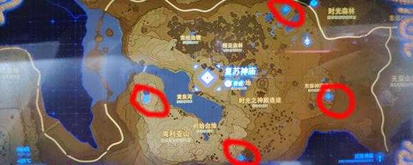 塞尔达滑翔伞怎么获得