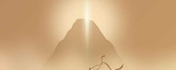 风之旅人怎么存档