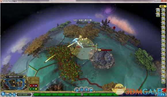 《孢子》SPORE银河冒险困难模式部落阶段打法分享