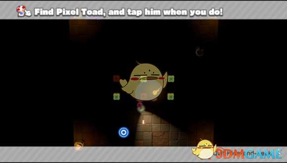 《前进！奇诺比奥队长》黑虎的漆黑隐蔽所贴纸位置一览