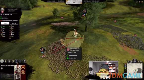 《全面战争：三国》王朝模式试玩心得体验