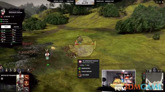 《全面战争：三国》王朝模式试玩心得体验