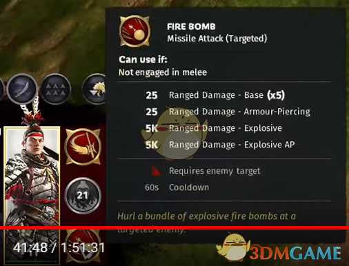 《全面战争：三国》王朝模式试玩心得体验