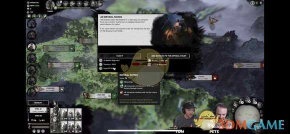 《全面战争：三国》八王之乱dlc司马乂荆州弓弩骑数据分析