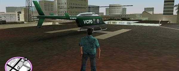 罪恶都市坦克秘籍