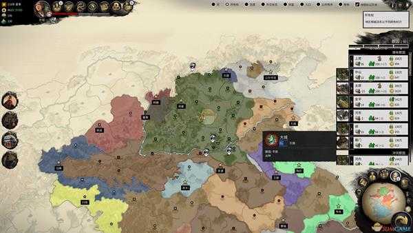 《全面战争：三国》主城周围的辅助地区怎么经营