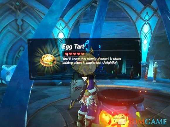 《塞尔达传说：旷野之息》蛋挞食谱分享