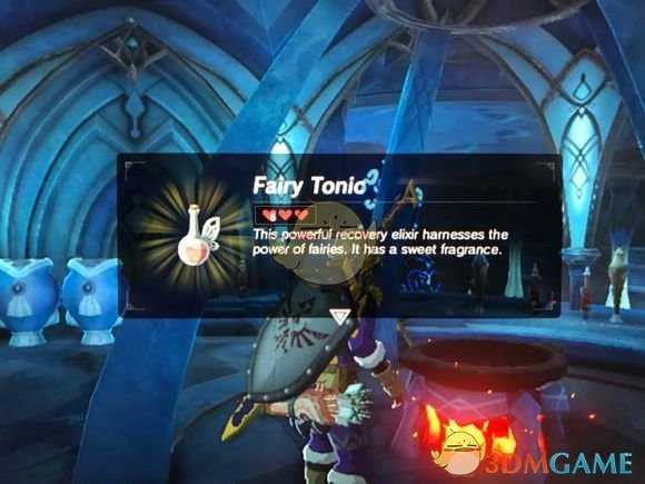 《塞尔达传说：旷野之息》妖精滋补水食谱分享