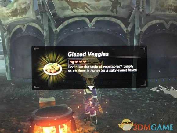 《塞尔达传说：旷野之息》玻璃蔬菜食谱分享