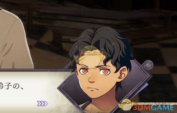 《火焰纹章：风花雪月》锥里尔特技效果介绍