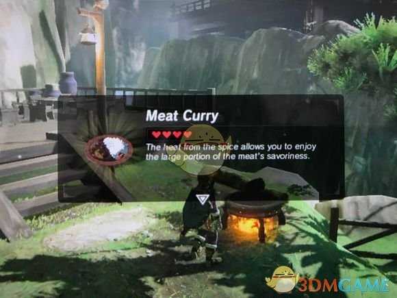 《塞尔达传说：旷野之息》咖喱肉饭食谱分享