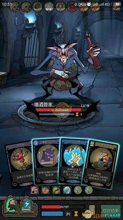 《月圆之夜》冰焰法通关攻略