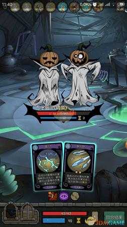 《月圆之夜》扫帚法通关攻略