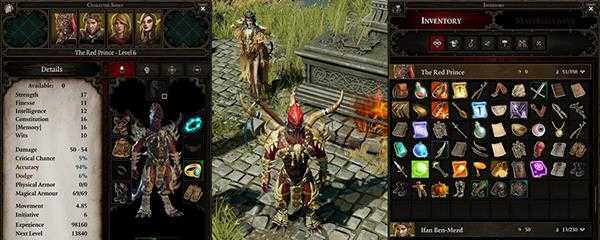 神界原罪2祝福在哪学