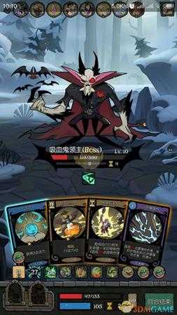 《月圆之夜》美味食谱通关攻略