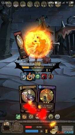 《月圆之夜》调和烧杯通关攻略