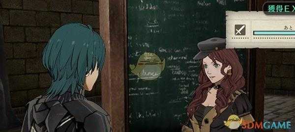 《火焰纹章：风花雪月》雅尼特武器属性介绍