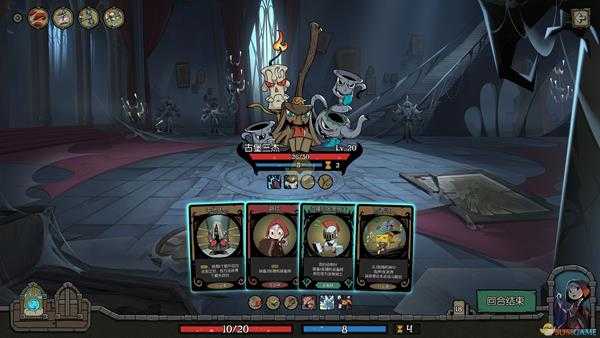 《月圆之夜》女巫噩梦7商店祝福统计