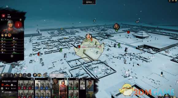 《全面战争：三国》武将送死流派怎么玩