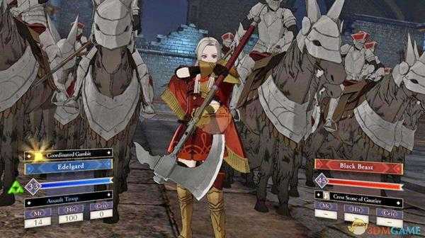 《火焰纹章：风花雪月》英雄遗产-破裂之枪介绍及获取攻略