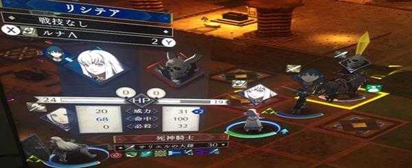 《火焰纹章：风花雪月》钓鱼经验分析讨论