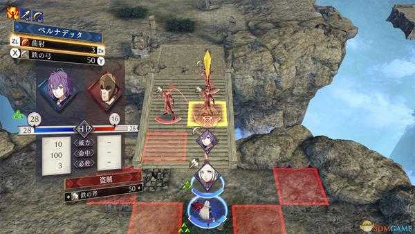 《火焰纹章：风花雪月》天启者兵种全能力介绍