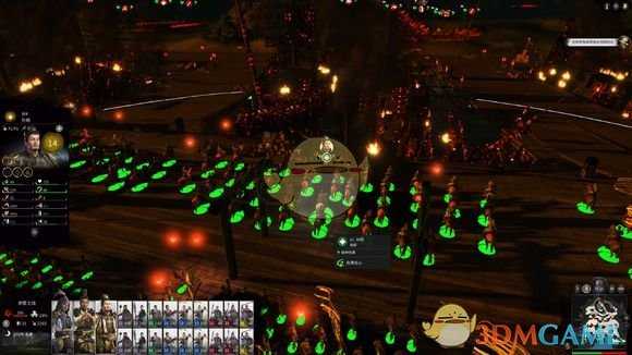 《全面战争：三国》税收水平相关分析