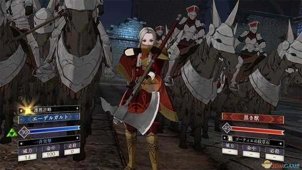 《火焰纹章：风花雪月》舞者兵种全能力介绍