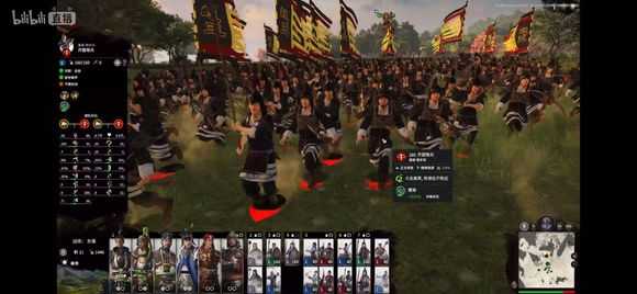 《全面战争：三国》八王之乱齐王司马冏兵种一览