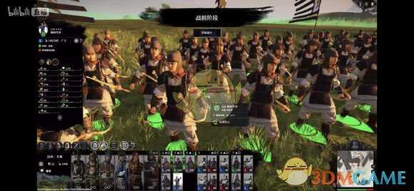 《全面战争：三国》八王之乱长沙王司马乂兵种一览