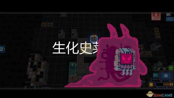 《变量》8月10日更新内容一览