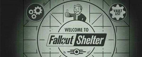 辐射避难所废墟矿在哪里