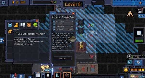 《变量》抽塔注意事项分享